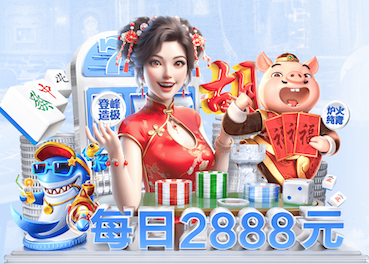c7 高新企业绿化工程包括哪些