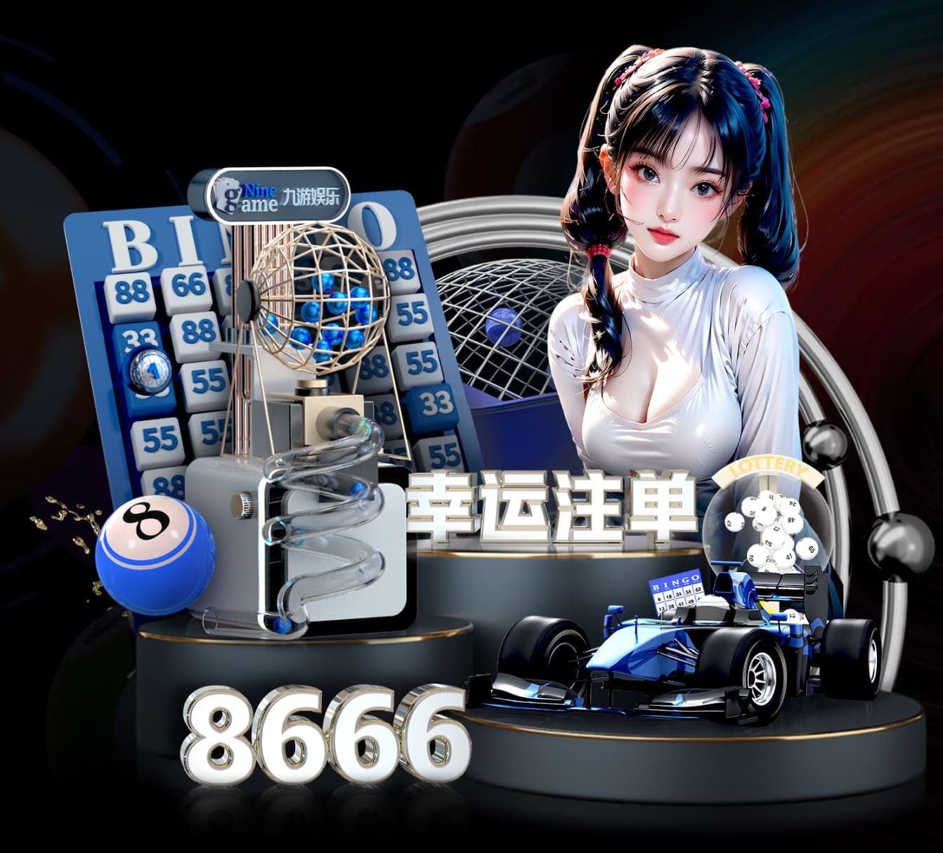 c7 苗木景观护坡道路绿化工程