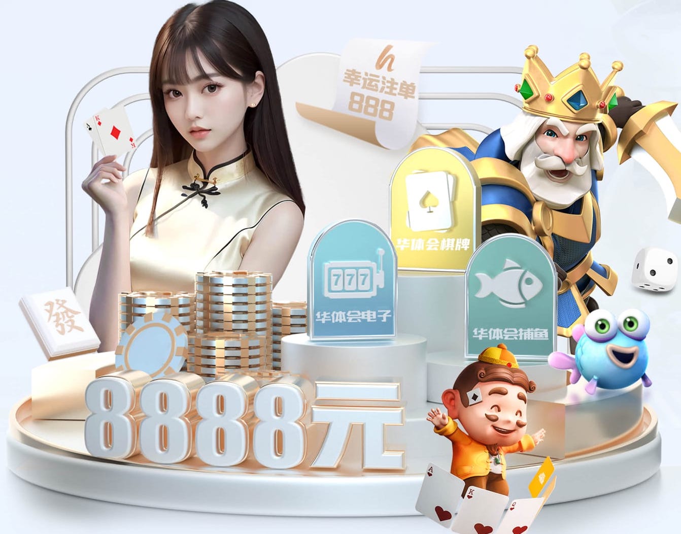 c7c7.com 承接大型公园绿化工程项目