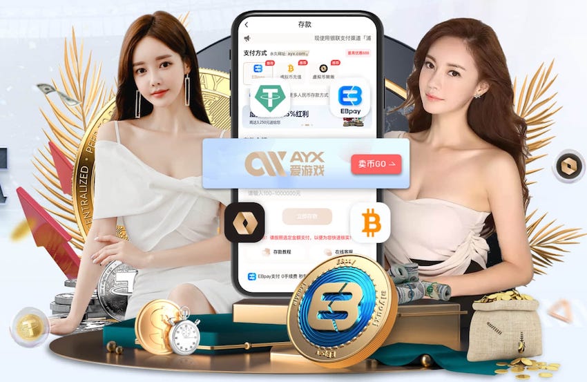 c7 交安绿化工程是什么