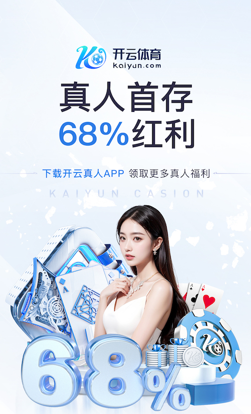7c娱乐官网 半山云庭园林景观设计