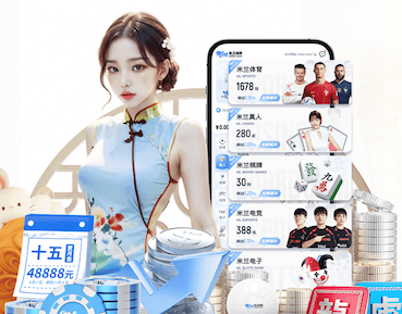 7c娱乐官网 大树下的园林景观设计