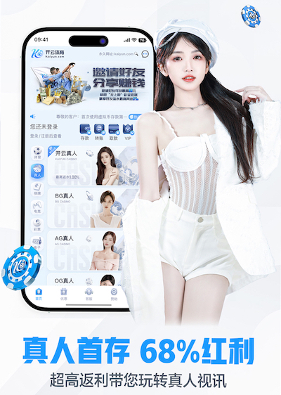 c7 地产项目的绿化工程