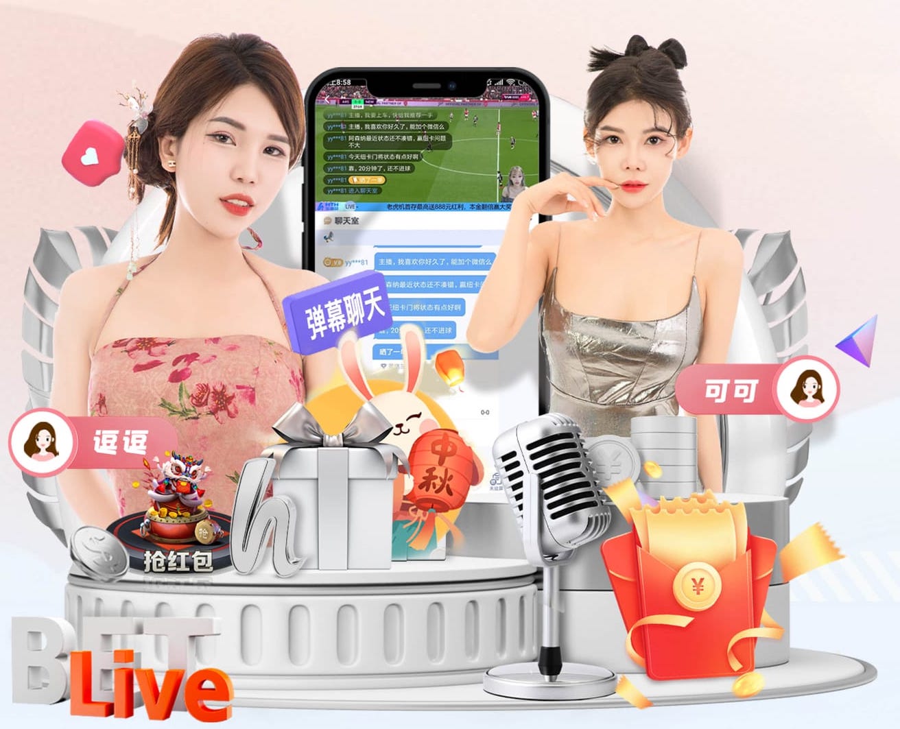 7c7c.com 绿化工程取水有什么规定